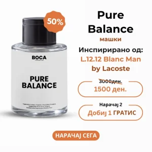 Pure Balance – Инспириран од Lacoste L.12.12 Blanc Man за мажи (50 ml)